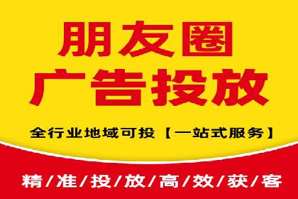 SEM专员如何利用数据分析优化广告投放效果